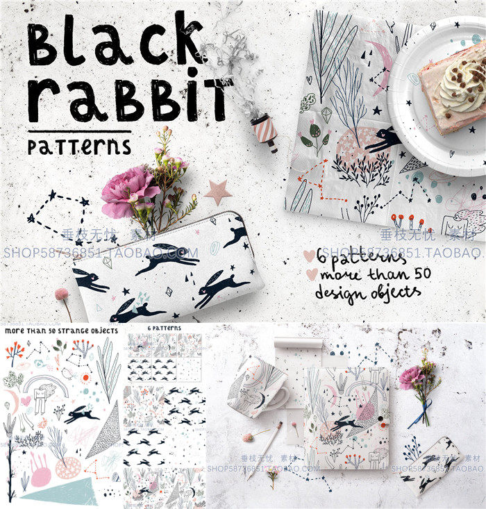 P0699高清PS设计素材 卡通清新北欧风格兔子花朵印花植物插画psd
