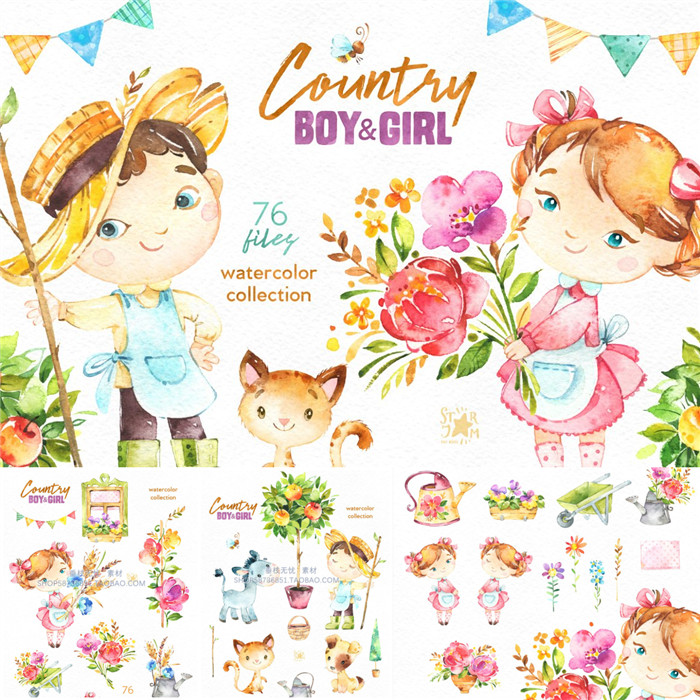 P0602高清PS设计素材 卡通水彩手绘劳动男孩女孩猫咪花朵插画png