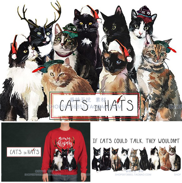 P0535高清PS设计素材 水彩猫咪手绘插画PNG格式