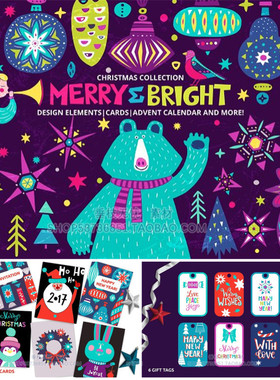 A1619矢量可爱圣诞节祝福短语动物手绘印花插画 AI设计素材+png