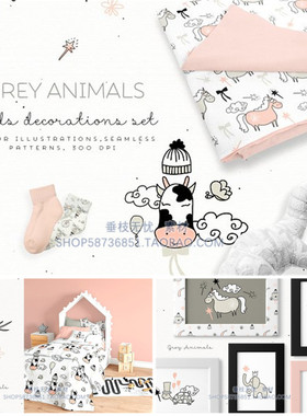 A1495矢量可爱卡通动物奶牛大象简笔画插画印花 AI设计素材+png