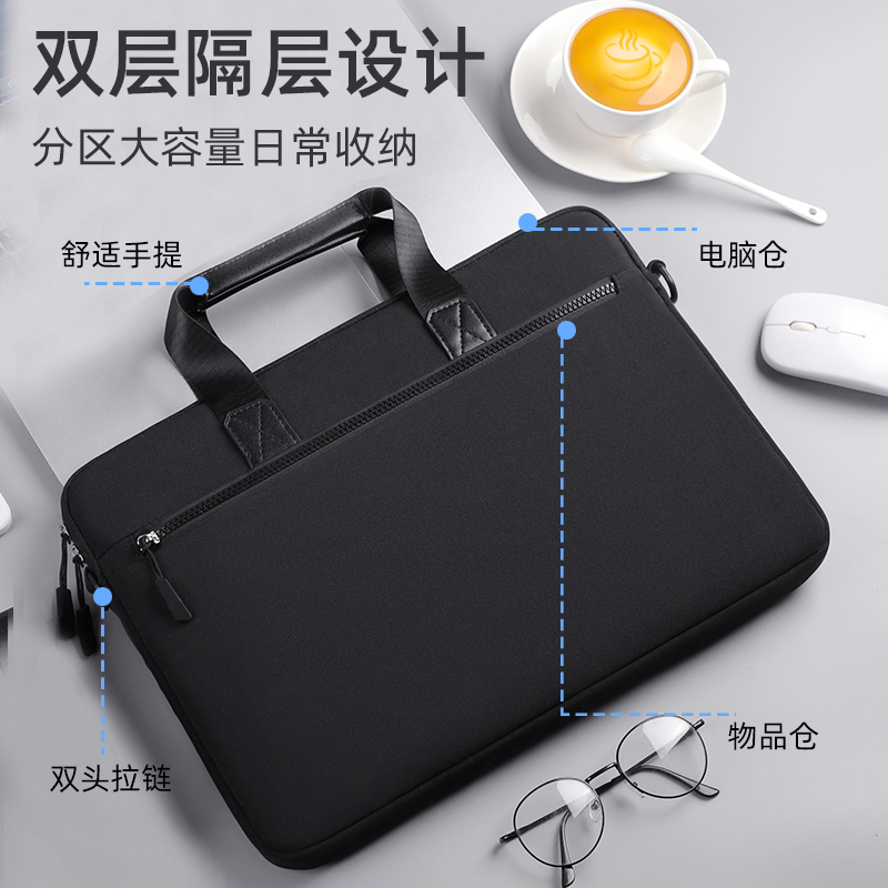 新款笔记本13/14/15.6寸电脑包