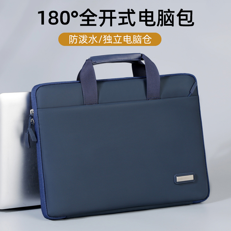 笔记本电脑包女士2025新款手提16寸适用小米联想小新pro14苹果macbook惠普15.6华硕戴尔华为平板保护套收纳包