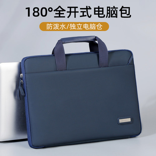 笔记本电脑包女士2026新款手提16寸适用小米联想小新pro14苹果macbook惠普15.6华硕戴尔华为平板保护套收纳包