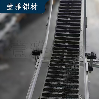 182转弯流水线输送机壹雅铝材