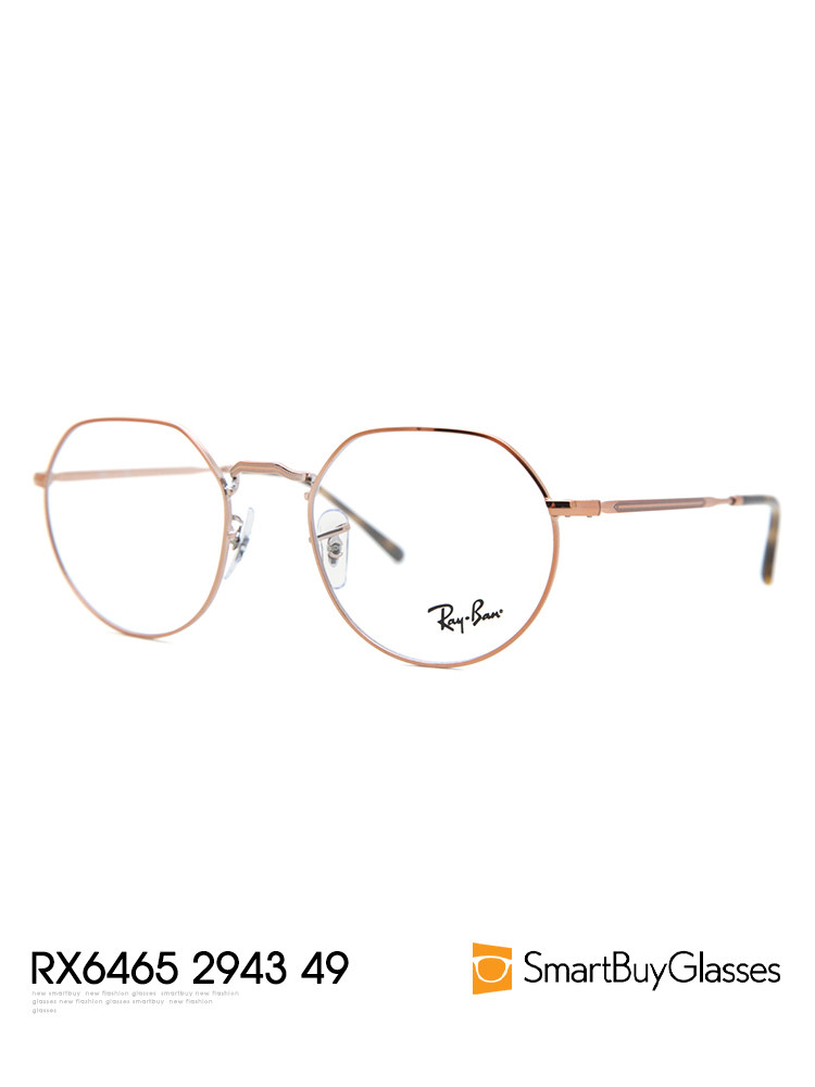 Ray-Ban雷朋眼镜架 时尚舒适小巧韩系休闲简约风男女框架镜RX6465