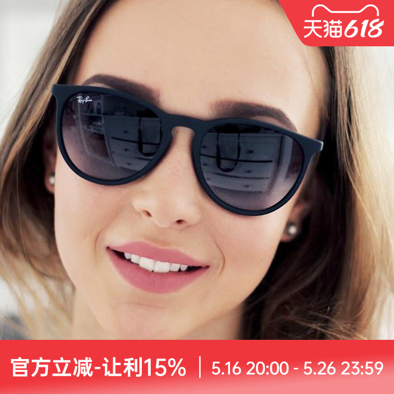 Rayban雷朋太阳眼镜经典复古大框椭圆形细巧精致墨镜RB4171