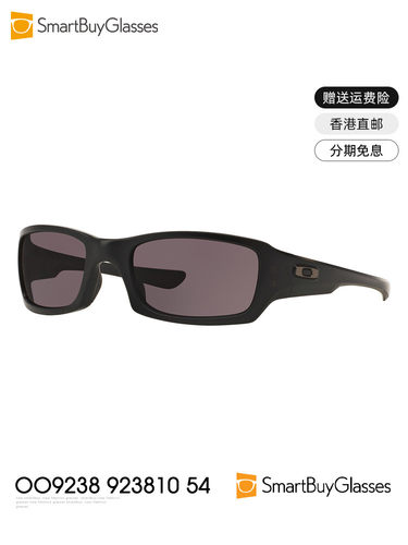 全框太阳镜Oakley/欧克利时尚男