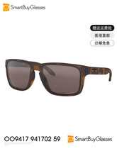 OO9417P 滑雪墨镜 Oakley欧克利太阳眼镜正品 男偏光开车司机男士