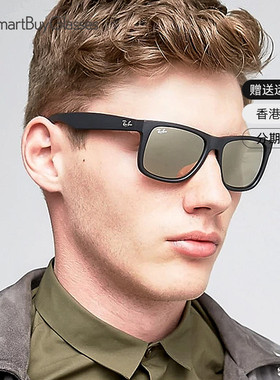 Rayban雷朋太阳眼镜正品男女 复古潮酷黑框修饰脸型墨镜 RB4165