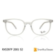 rayban雷朋眼镜透明圆框眼镜架光学近视镜框 RX5397F
