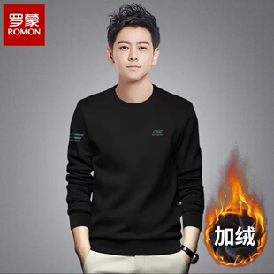 【含吊牌】罗蒙品牌卫衣大码卫衣男宽松圆领无帽卫衣加绒2025新款