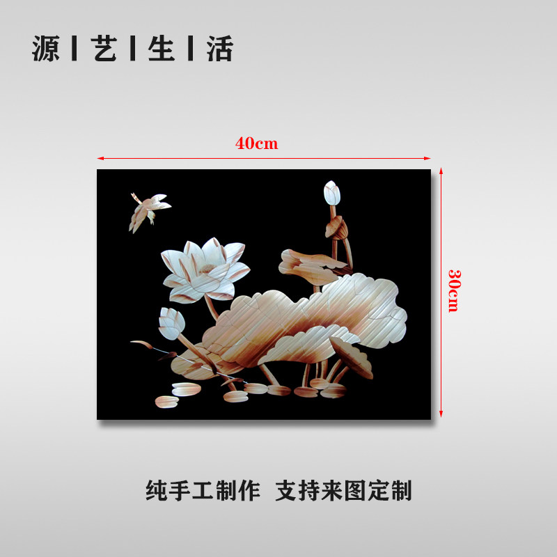 纯手工制作正方形装饰画精品麦秆麦草画芦苇画生态家装饰荷花蜻蜓