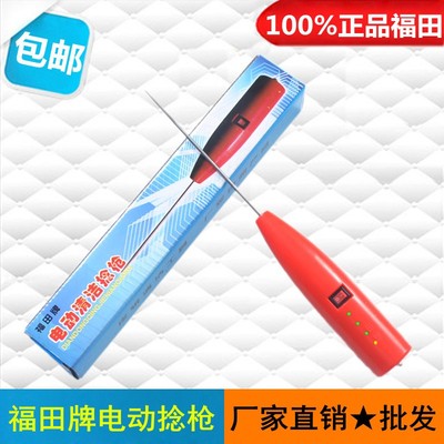 新品纺织厂专用的工具皮辊清洁器福田电动捻枪粘杆棒细纱挡车工捻