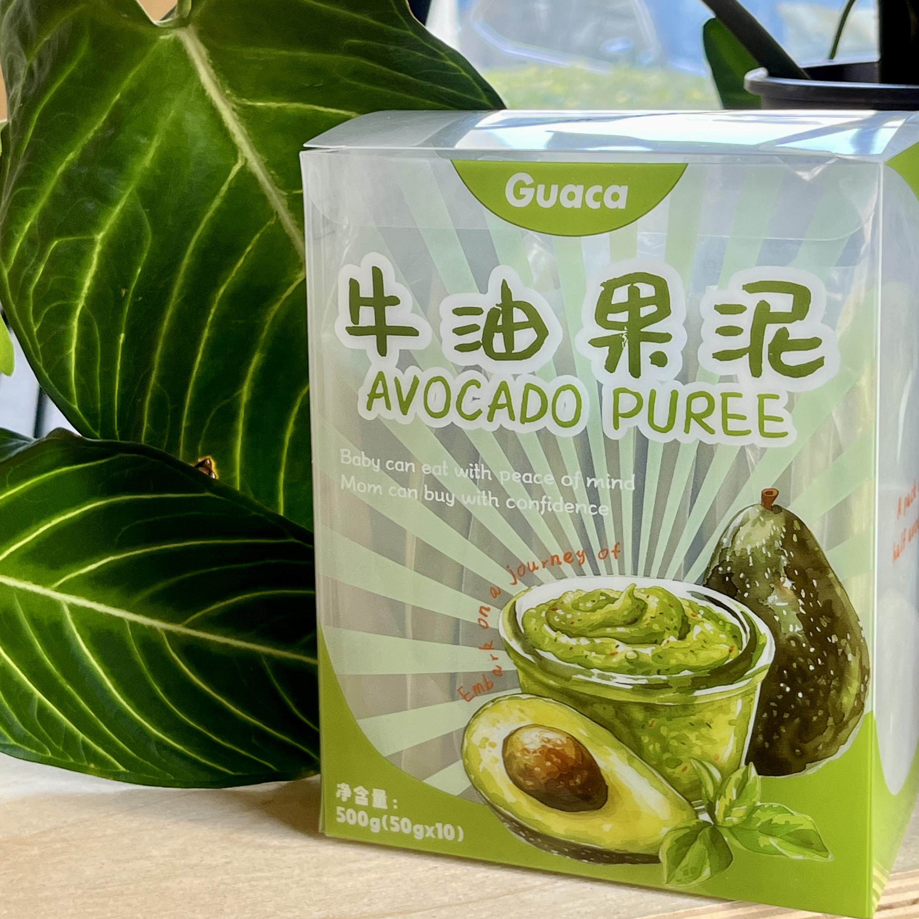 原装进口牛油果泥家用哥伦比亚小包装牛油果泥50g*10