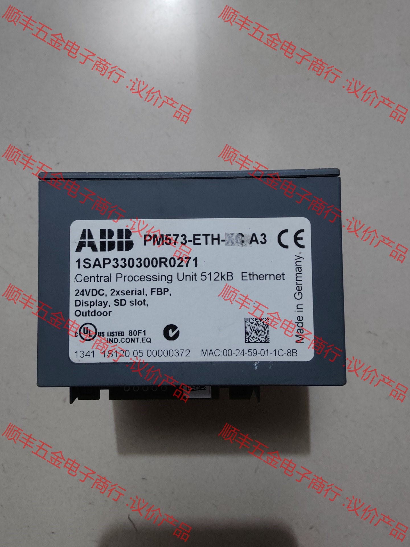 ABB 原装拆机 PM573-ETH-XC 有2个