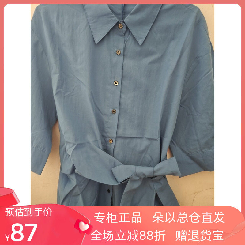 朵以2026秋季新款时尚系带休闲衬衫五分袖衬衣宽松显瘦上衣女