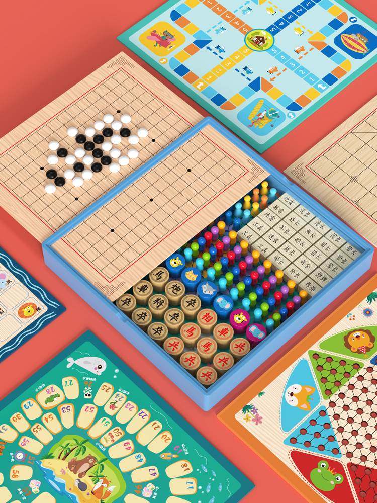 五子棋飞行跳棋小学生桌游益智儿童多功能三合一棋类大全玩具游戏