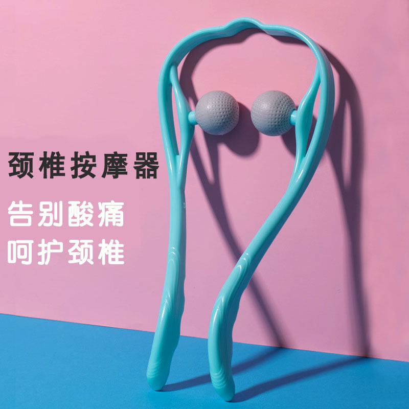 颈椎按摩器正品手动夹脖子按摩仪