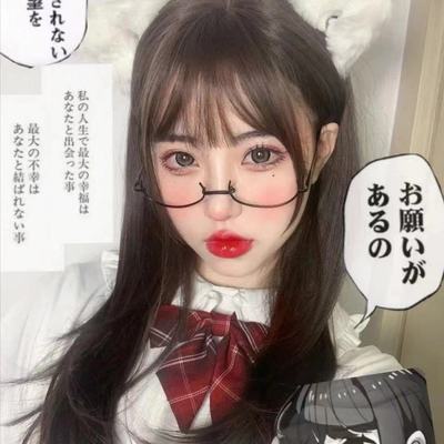 cosplay下半框纯欲风装饰眼镜网红无边框二次元御姐女jk软妹镜架