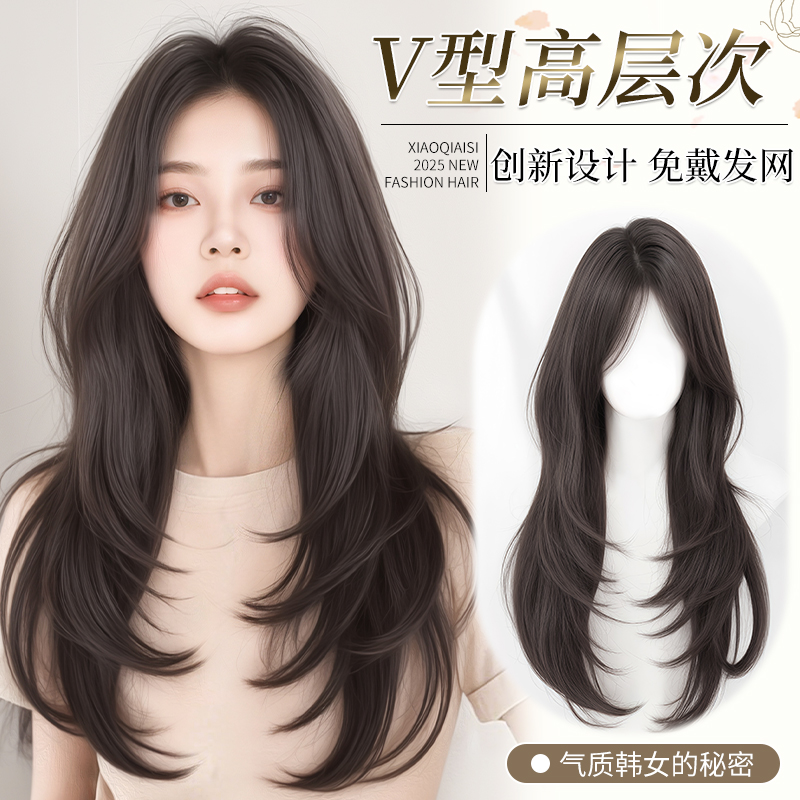 小七假发头顶高层次人鱼卷全头套
