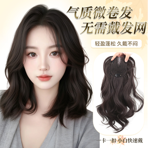 小七【一戴显气质】告别沉闷