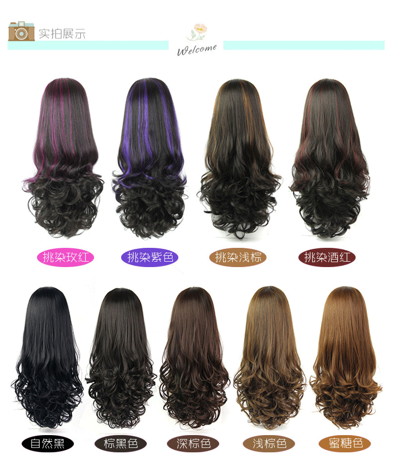 Perruque Les cheveux longs - Ref 2608784 Image 3