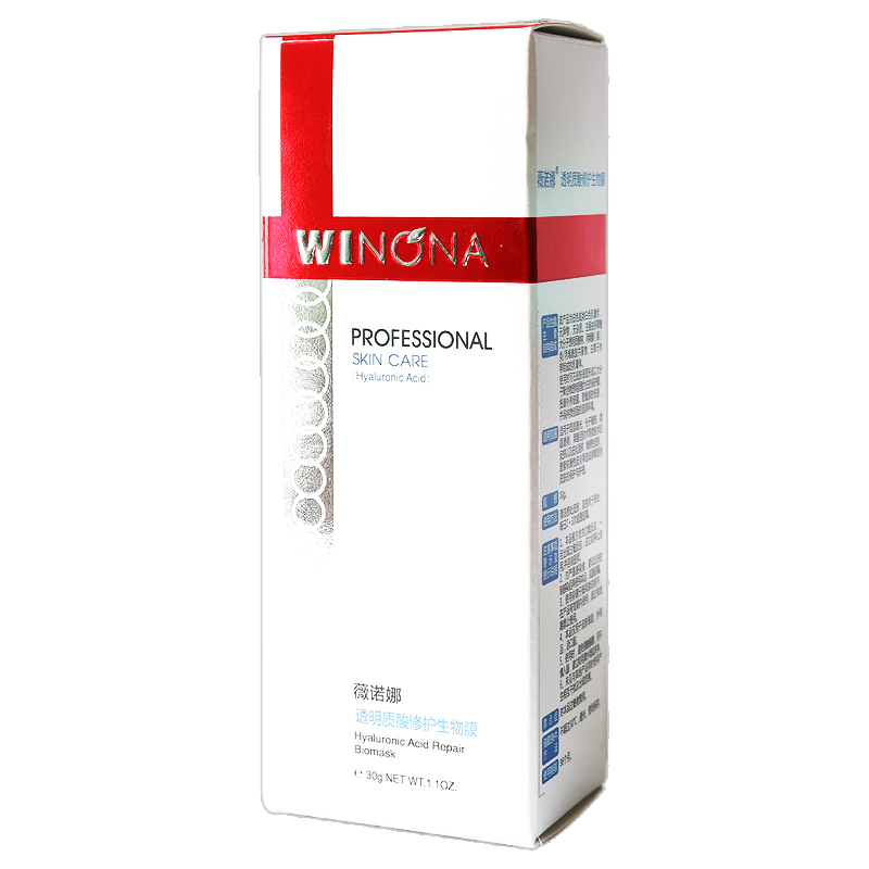 Winona Yimei moisturizing sensitive skin hyaluronic acid repair biofilm 30g sensitive cream