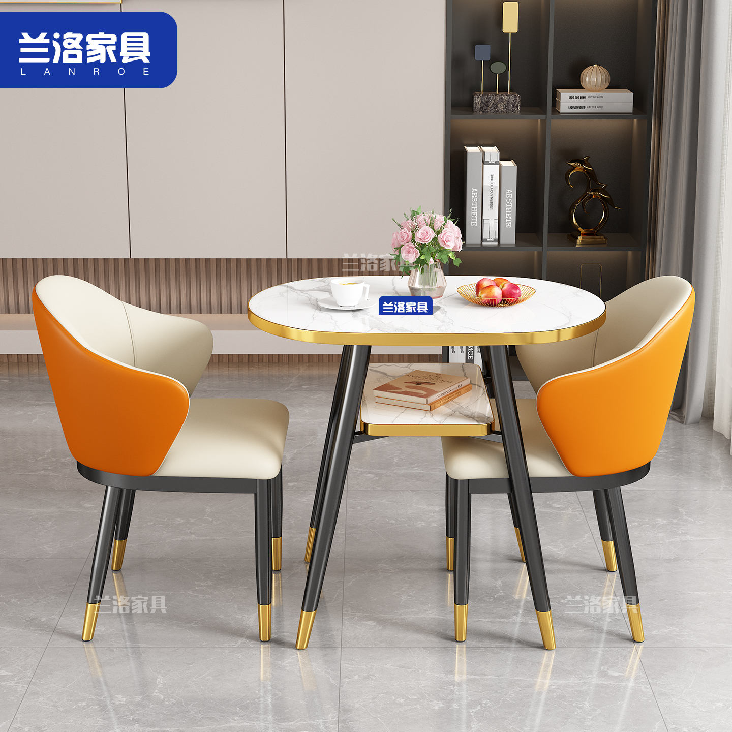 休闲椅北欧轻奢公司茶水室