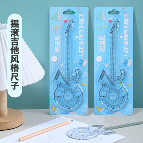 吉他尺套尺功能多直尺三角圆规