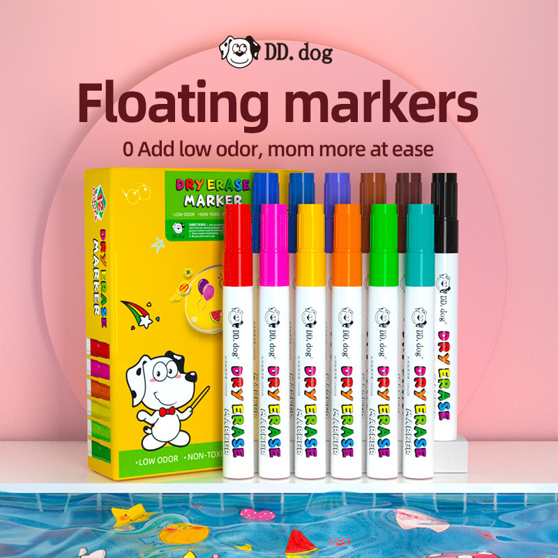 漂浮笔儿童水中画画漂浮水彩笔白板笔悬浮网红抖音同款趣味漂浮笔