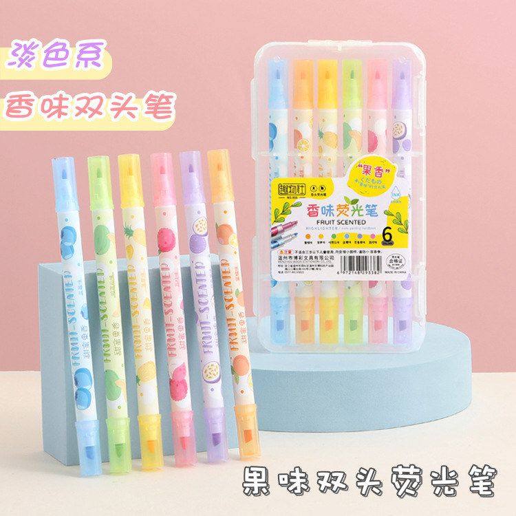 双头水果香味荧光笔小学生专用划重点高颜值ins风荧光笔初中生,文具电教/文化用品/商务用品,荧光笔,淘宝优惠券,粉丝福利购,淘宝优惠卷