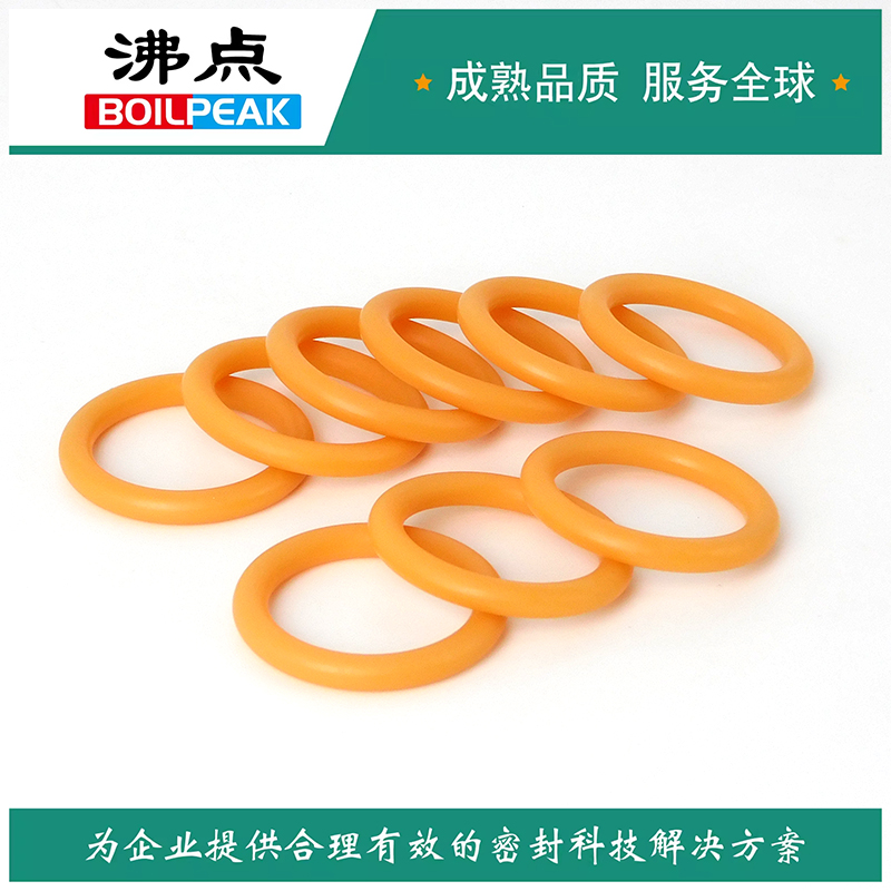 沸点ffkm全氟醚O型密封圈耐高温