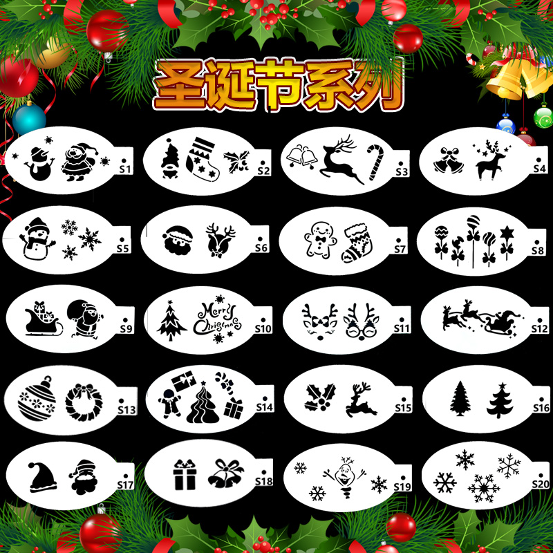 圣诞节彩绘模板圣诞老人雪花雪人