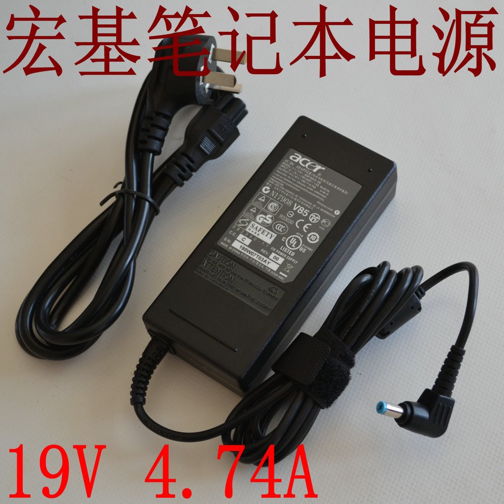 Ô×°ºê»ù±Ê¼Ç±¾µçÄÔÅä¼þZQT V5MM1 ZRK MS2347 MS2343µçÔ´ÊÊÅäÆ÷