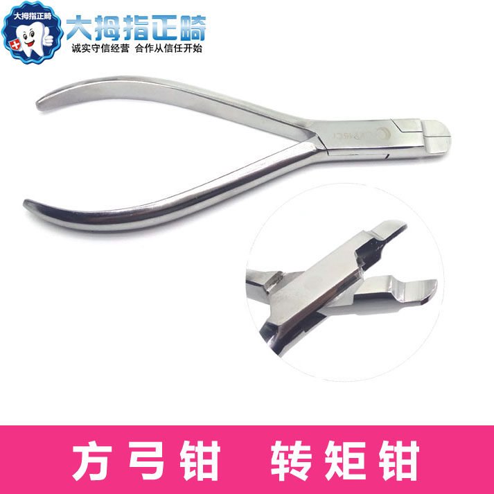 品牌信赖工艺优良质保