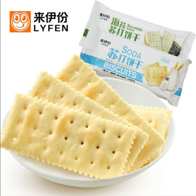 来伊份苏打饼干奶盐味5KG整箱休闲网红零食美食糕点小包装多口感