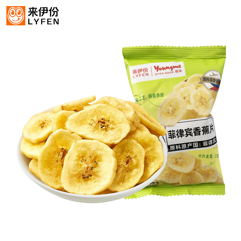 来伊份菲律宾香蕉片干香脆非油炸