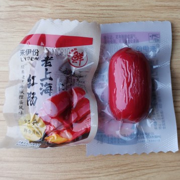 来伊份老上海红肠500g散称来一份