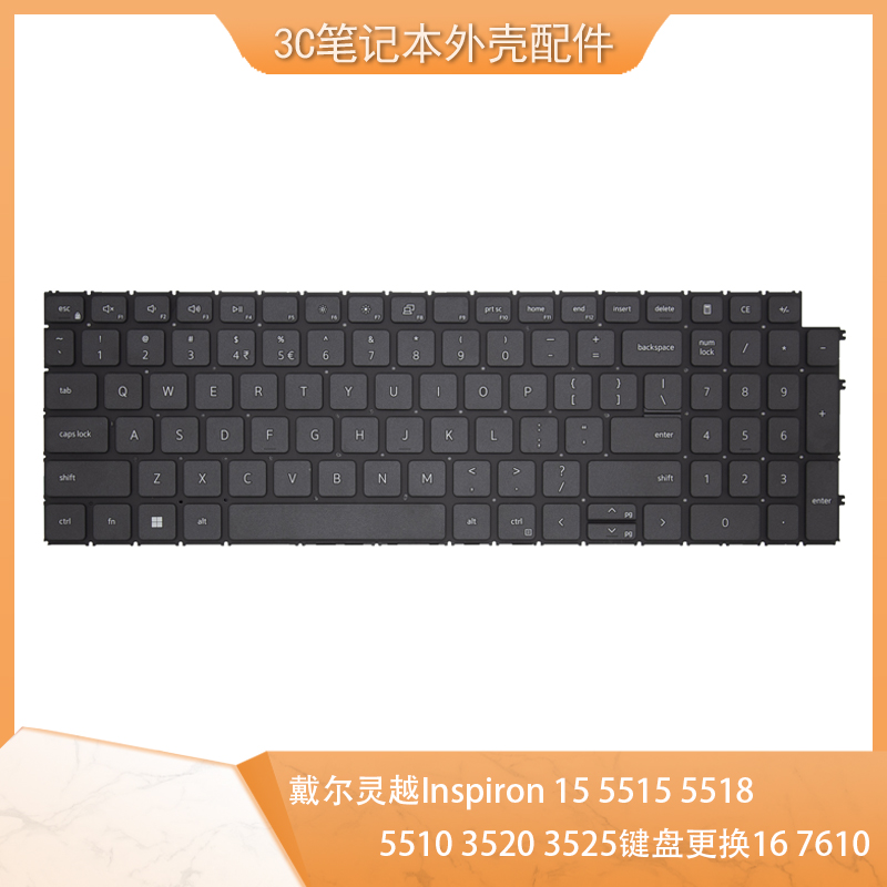 DELL35153520键盘灵越5518