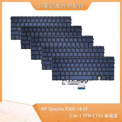 HPX36014-EF键盘N10740-001