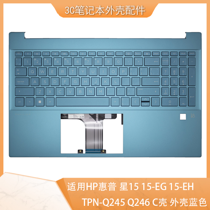 星1515-EGEH笔记本键盘