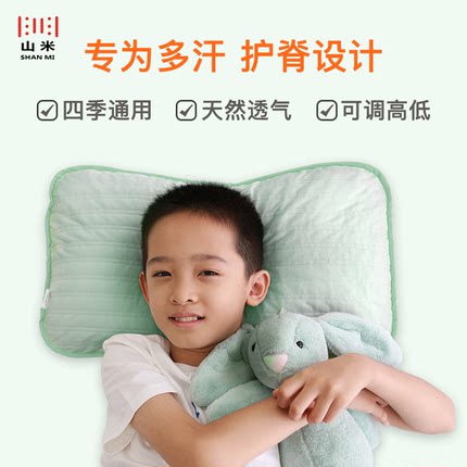 儿童枕头四季通用幼儿园小学生1-9岁宝宝护颈专用全棉荞麦皮枕芯