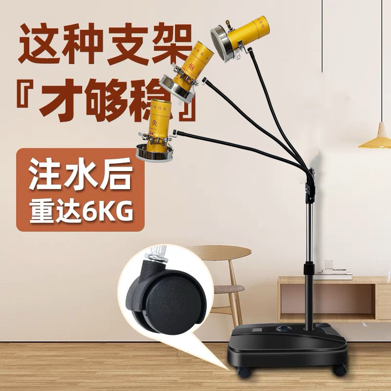 雷火灸艾条支架夹子隔灰网