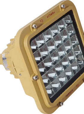 50 60 70 W ZHD760 led 正方型 GCD615 华荣防爆灯