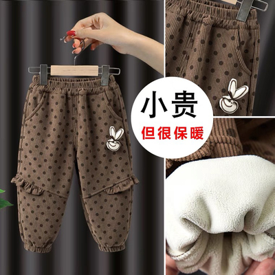 女童加绒裤子冬季一体绒2025新款小童收脚波点外穿加厚女宝宝卫裤