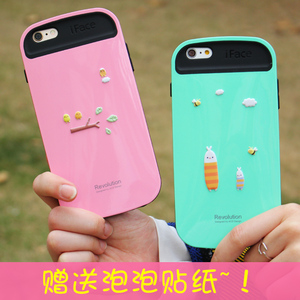 iface手机壳适用于苹果6/6plus手机6代保护套 4.7防摔壳 5.5外壳