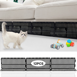 沙发底挡板防猫封沙发缝隙挡猫神器挡床底防钻围栏宠物兔子防猫咪