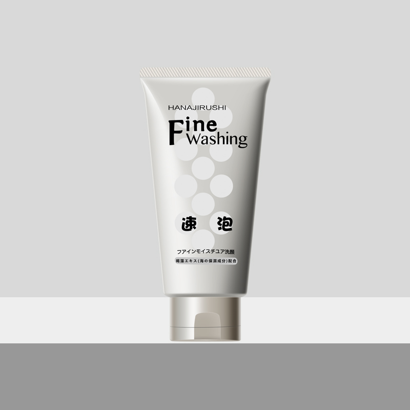 花印速泡卸妆洁面二合一