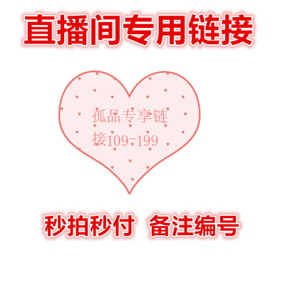 时尚韩版休闲聚酯纤维